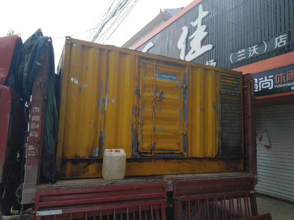 宁晋发电机组的结构分析及功能原理