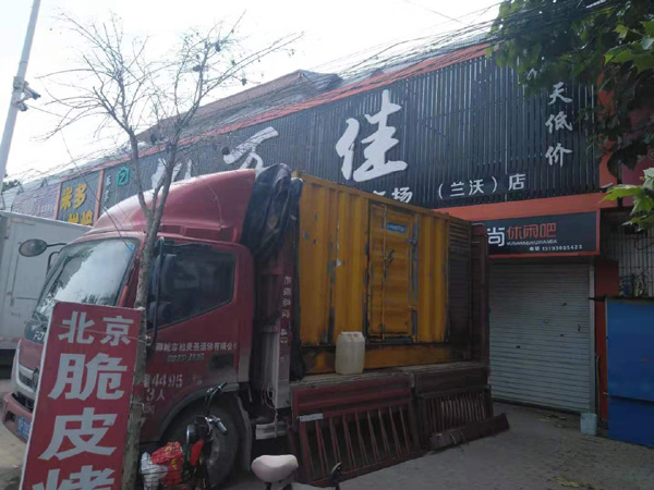 宁晋租赁发电机-柴油发电机组在火车站的应用 