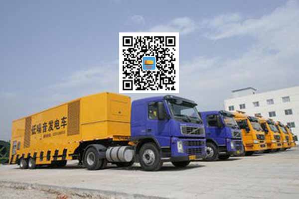 宁晋发电车出租-发电机要注意做好保养工作