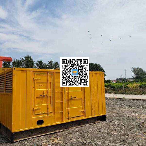 宁晋发电机出租发电机电刷的结构与作用是什么